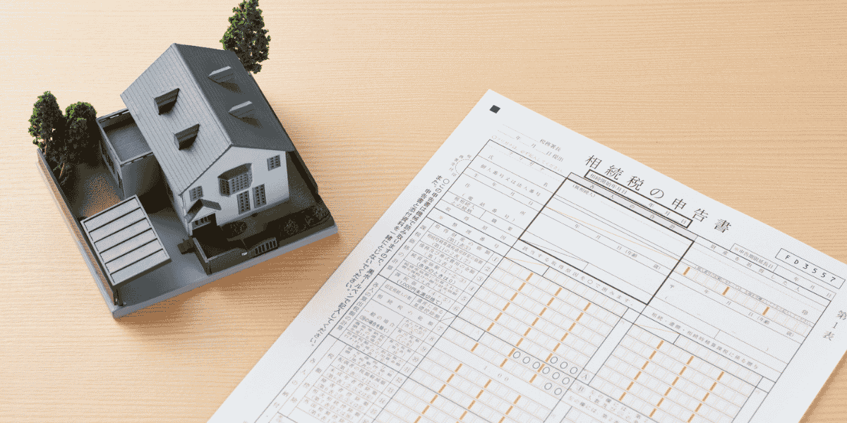 Huis erven met meerdere erfgenamen: zo regel je het samen